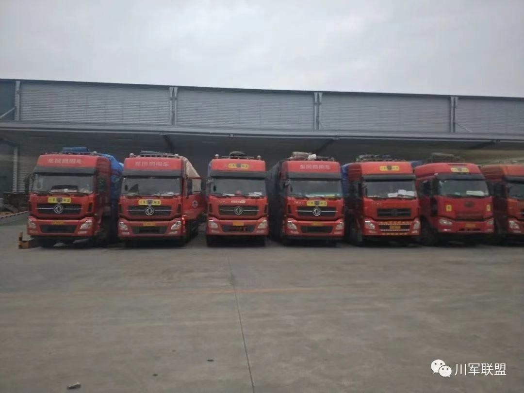 成都川軍聯(lián)盟車隊(duì)